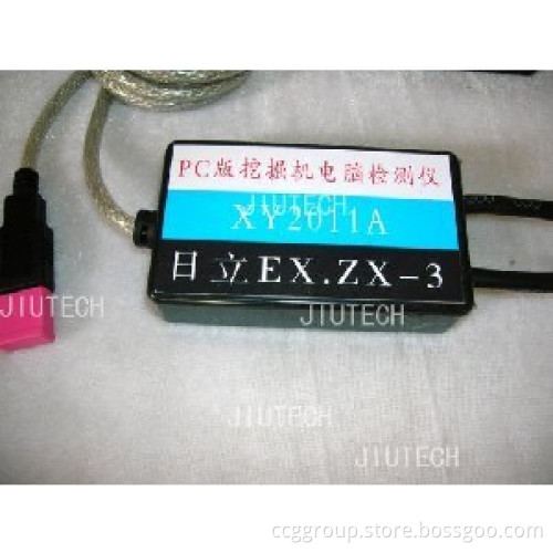 Dr.ZX Hitachi Excavator V2011 Diagnositc